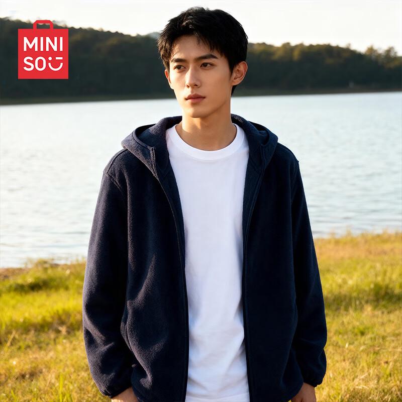 MINISO Men's Mountain Series Outdoor Fleece-Lined Cardigan Jacket