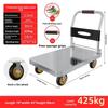 Foldable Trolley for Carrying Goods, Foldable Portable Thickened Trailer, Express Delivery Trolley, Warehouse Handling Trolley