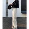 Damen Jeans mit hoher Taille und weitem Bein - Sommer 2025, Locker & Schlankmachend, Bodenlang
