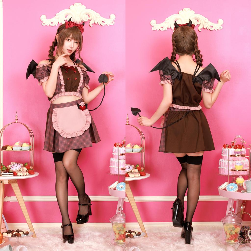 Clearstone Bitter Succubus Cosplay Costume for Halloween, Women's, Brown