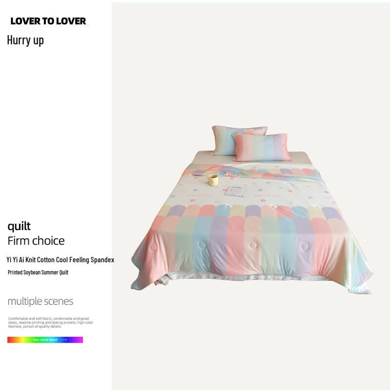 

Yiyiai Cooling Knit Soy Fiber Summer Quilt