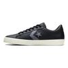 Nachteile PL Vulc Pro Unisex Low Top Canvas Skateschuhe Einfacher Komfort Stoßdämpfend Verschleißfest Schwarz A05329C
