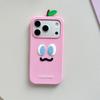 silicone - pink peach expression