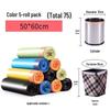 JINGRUIXIANG Household Trash Bags