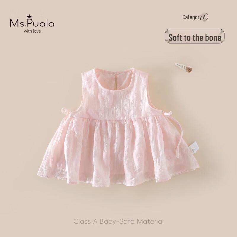 MS.PUALA Summer Baby Girl Bowknot Sleeveless Top 73 cm