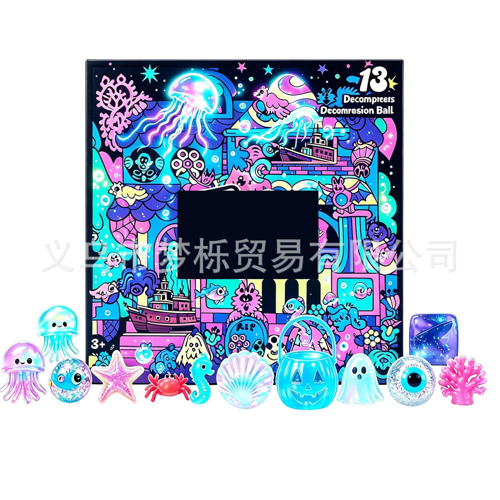 2026 Halloween Pinch Fun Blind Box 12 Stück Brötchen Langsam Rückprall Entspannungspielzeug Weihnachts-Adventskalender C