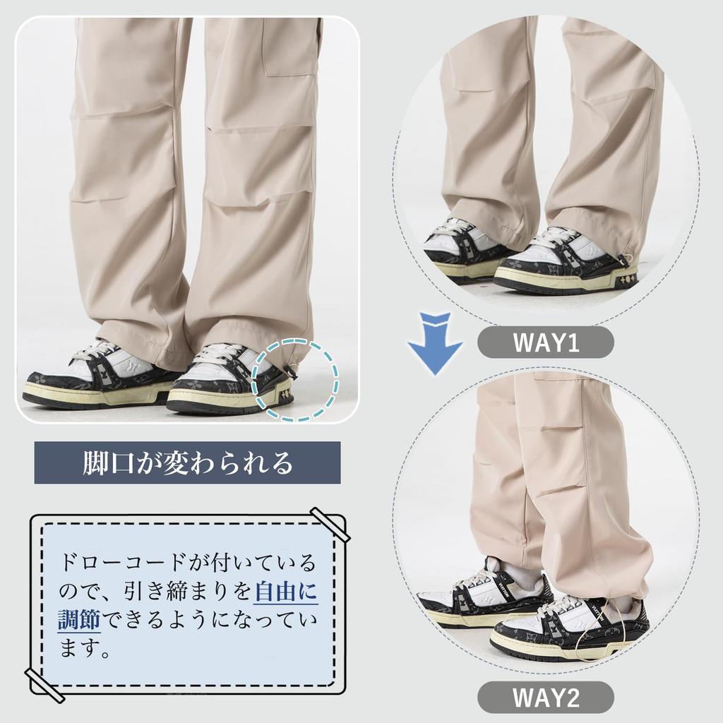 inotenka Cargo Work Solid Loose Plus Sarouel All Long Fall Women's Pants, Wide-Leg Trousers, Pants, Drawcord, Color, Fit, Sizes, Pants, Season,