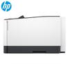 HP Color LaserJet Printers and Multifunction Devices CN plug (adapter included)