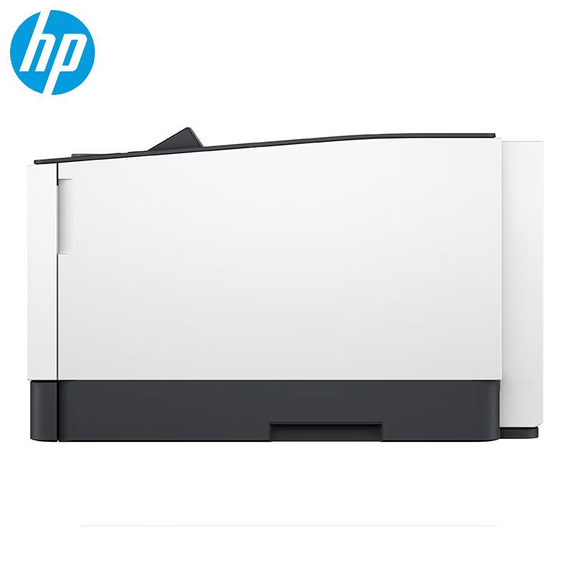 HP Color LaserJet Printers and Multifunction Devices CN plug (adapter included)