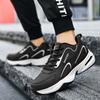 Mens Sneakers Casual Comfort Running Shoes Luxury Waterproof Vulcanize Shoes Outdoor Non-slip Jogging Travel Shoes Plus Size 47