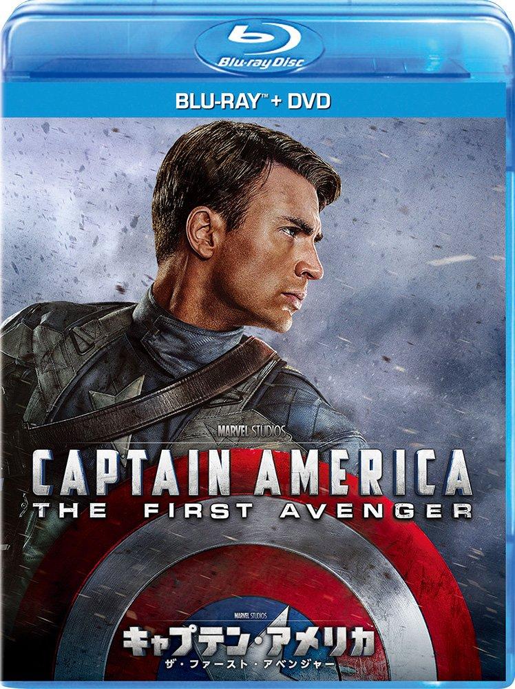 

Captain The First Avenger DVD Set America Blu-ray + [Blu-ray]