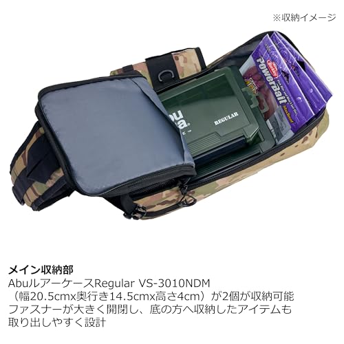 AbuGarcia Sling Body Bag 2 Coated Camo