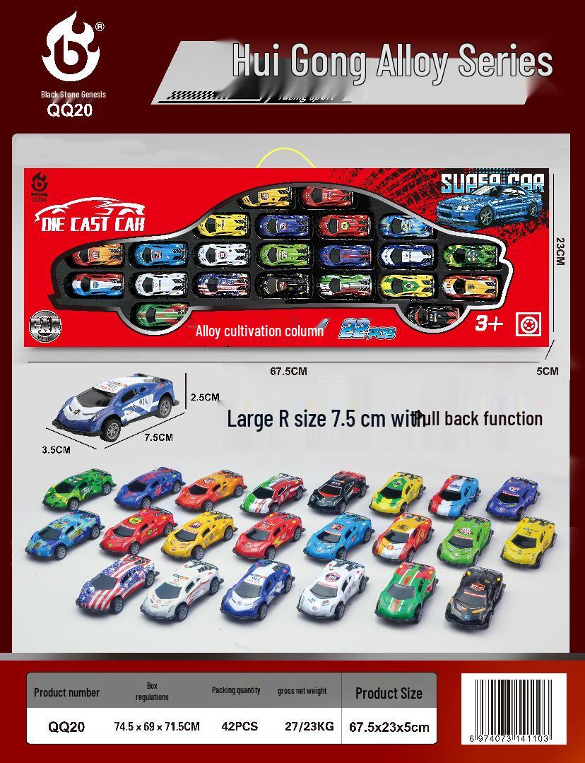 Inertial Pull-Back Alloy Racing Car Model - Large Gift Box for Boys & Children
