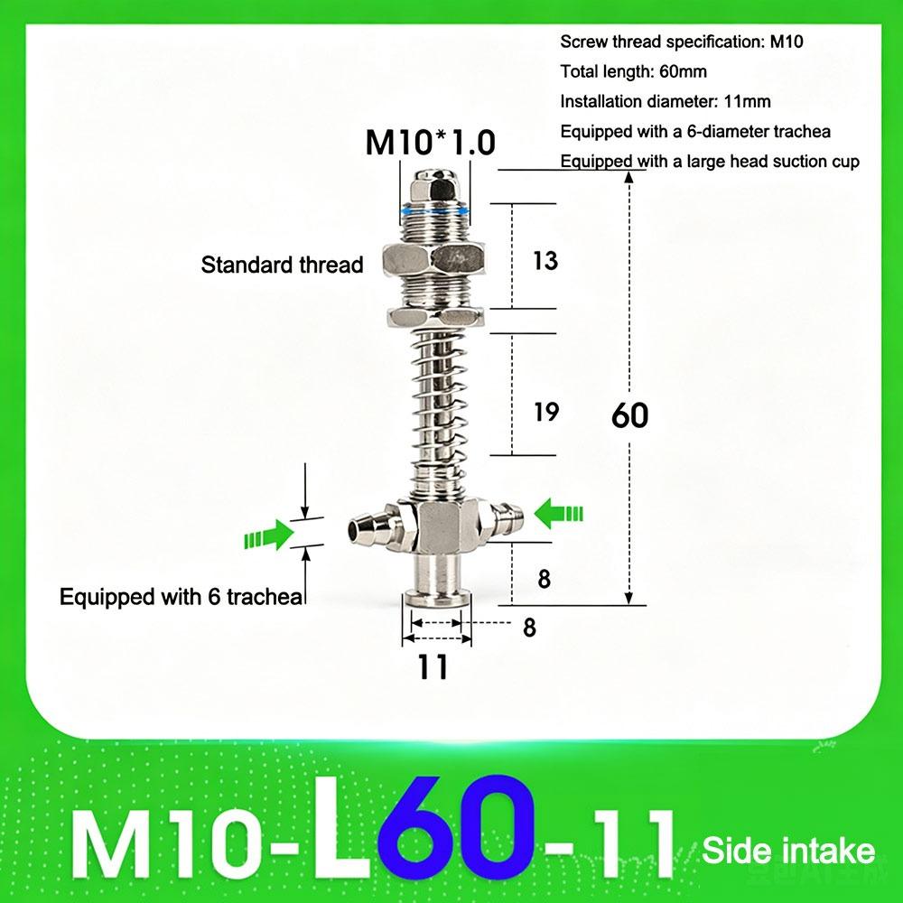 1Pcs M10 Vacuum Suction Cup Base Holder Vacuum Nozzle Rod  for Pneumatic Manipulator Mechanical Arm