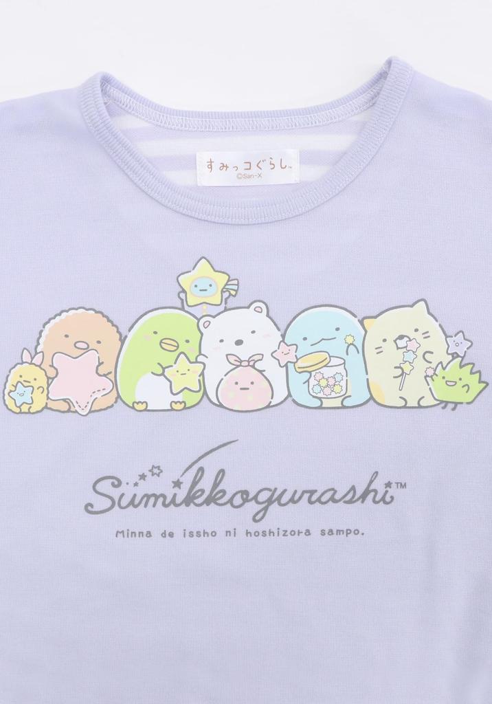 Kaituck Family Sumikkogurashi Kids' Pajamas, Long Sleeve, Striped, Layered Style, Spring/Autumn, Green/Purple, 130cm, 140cm, 150cm (130cm, Purple)