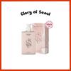 Damage Therapy Shampoo 500mL