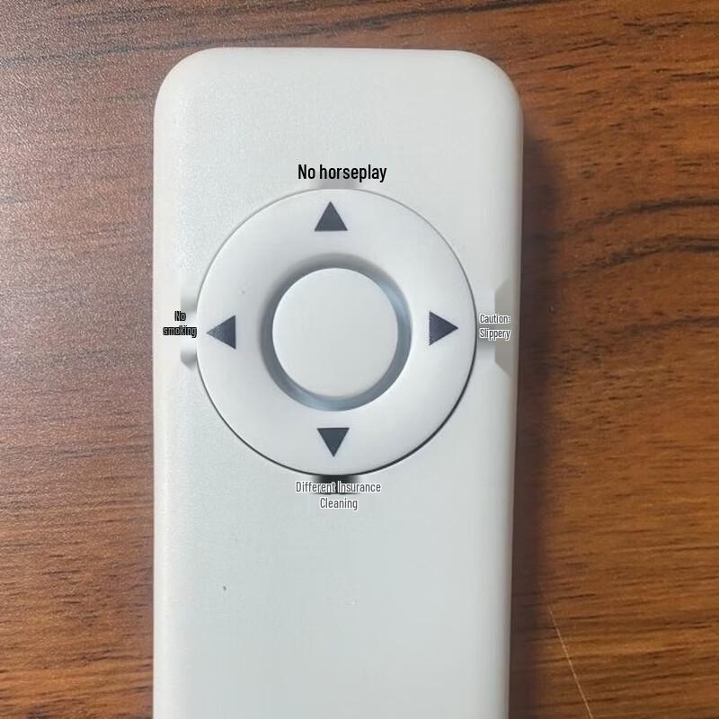 

IRIR Remote Control CN plug (adapter included)