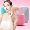Silicone Ice Cube Trays Beauty Lifting Ice Balls Face Massager Contouring Eye Roller Facial Ice Mold Reduce Acne Skin Care Tools