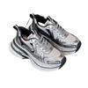 Silver platform dad shoes women's 2025 early autumn new heightening breathable ins tide fried street retro casual sports shoes