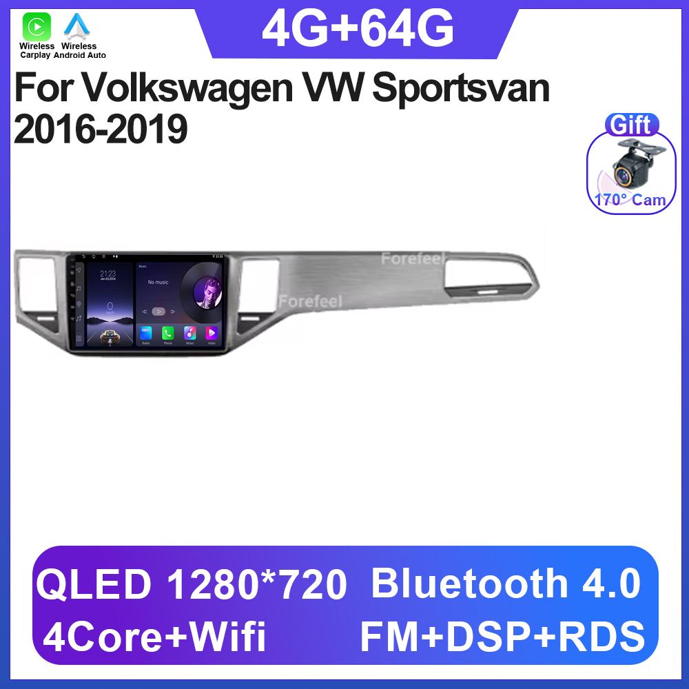 Unitate Auto Android 14 Pentru Volkswagen VW Sportsvan 2016-2019 Radio Player Multimedia 5G WIFI Navigație GPS NU 2Din Carplay