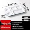 Yingtang 6-Compartment Rectangular Melamine Meal Tray