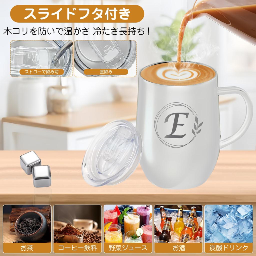 Personalized with This Stainless Steel Tumbler Mug with Handle and Lid Keeps Coffee Hot or Perfect for Respect for the Aged or Any Special Perfect for