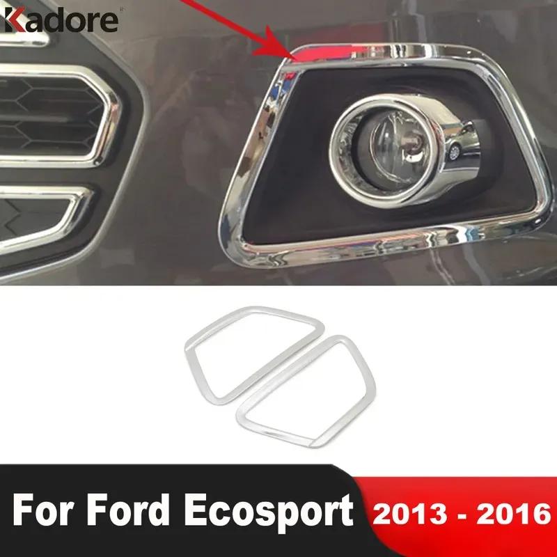 Front Fog Light Lamp Cover Trim For Ford Ecosport 2013 2014 2015 2016 Chrome Car Head Foglight Foglamp Bezel Trims Accessories