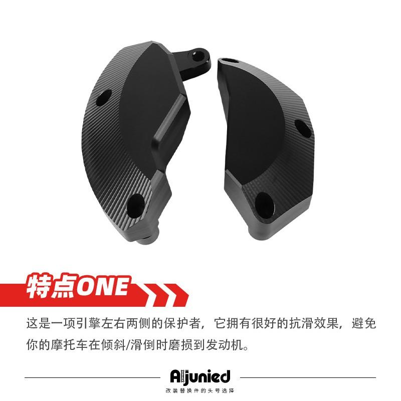 Aluminum POM Engine Guard Blocks Kawasaki Ninja ZX-10R 2011-2020 Left Right Side Crash Protectors