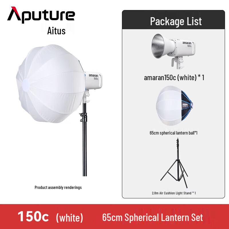 

Aputure amaran 150c RGBWW LED Video Light