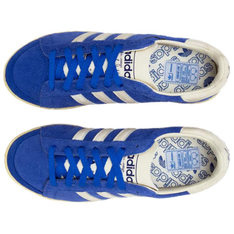Adidas Atmos X Adidas Jabbar Low 'Royal Easy Yellow' Sneakers IH3362