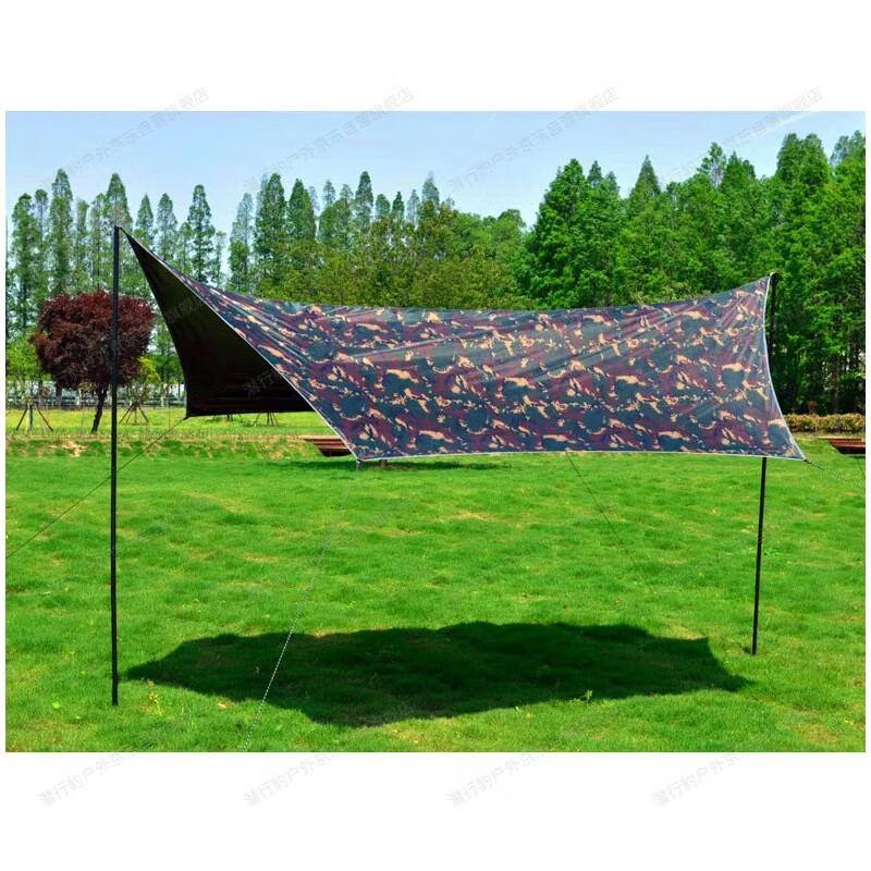 Qianxingbao Extra-Large Hexagonal Camping Tarp