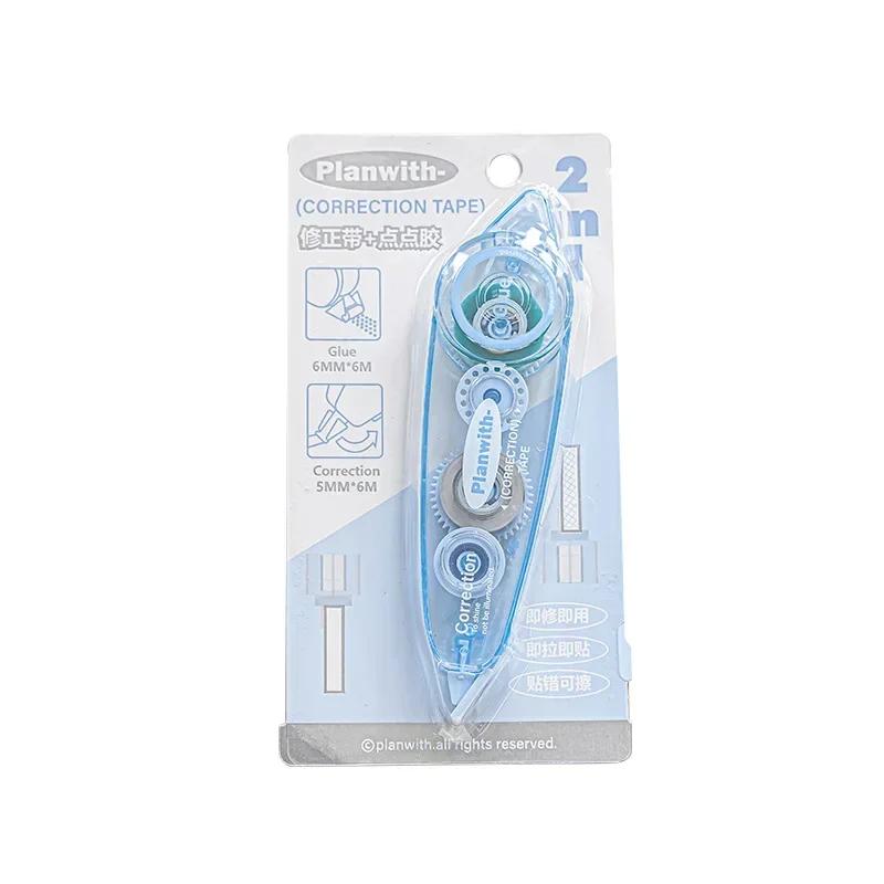 2 In 1 Simplicity Correction Tape Glue Paste Tape Set Fashion Blue White Color Transparent Correction Tape Dispensing Glue Set