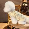 Pet Thick Cotton Clothes Teddy Cat Bichon Frize Pomeranian Small Dog Yorkshire Dog Clothes Winter Warm Cotton Clothes