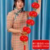 New Year'S Mercerized Lantern Hanging String, Spring Festival Chili Pendant, Lantern Hanging String Pendant, Shopping Mall Home Festive Decoration