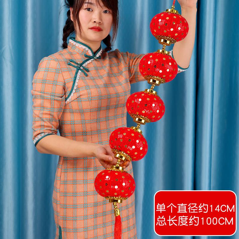 New Year'S Mercerized Lantern Hanging String, Spring Festival Chili Pendant, Lantern Hanging String Pendant, Shopping Mall Home Festive Decoration