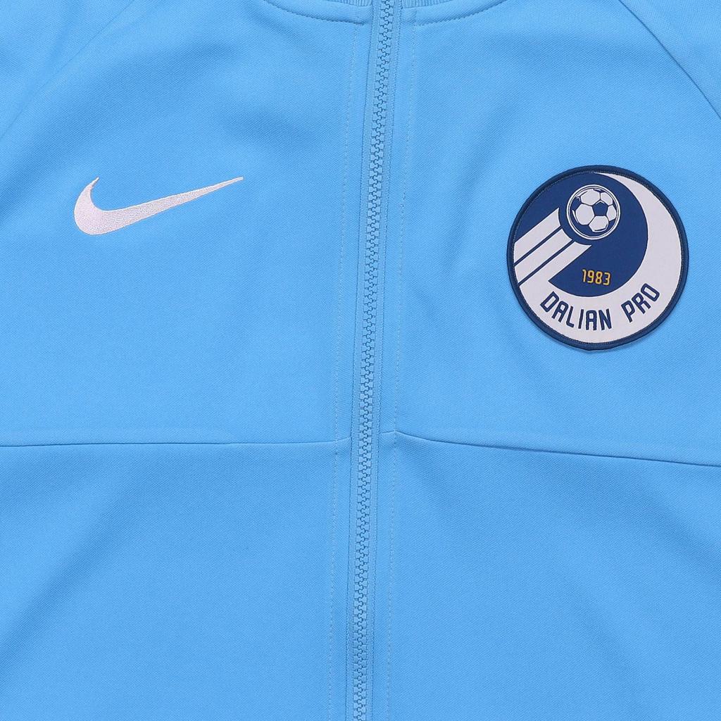 Nike Color Block Zip-Up Long Sleeve Soccer Jacket Men Jackets Blue CW5872-412