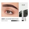 DEROL - Night Clouds Lasting Color Eyebrow Cream - 4-5