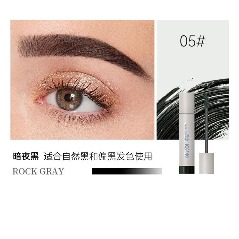 DEROL - Night Clouds Lasting Color Eyebrow Cream - 4-5