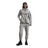 Nike Womens/Ladies Windrunner Fleece Full Zip Hoodie