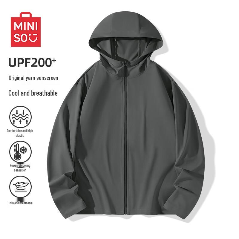 MINISO Men s Cooling Hooded Sun Protection Jacket 2XL