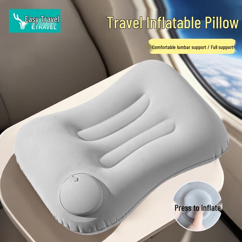 

Easy Travel Inflatable Neck and Lumbar Support Travel Pillows