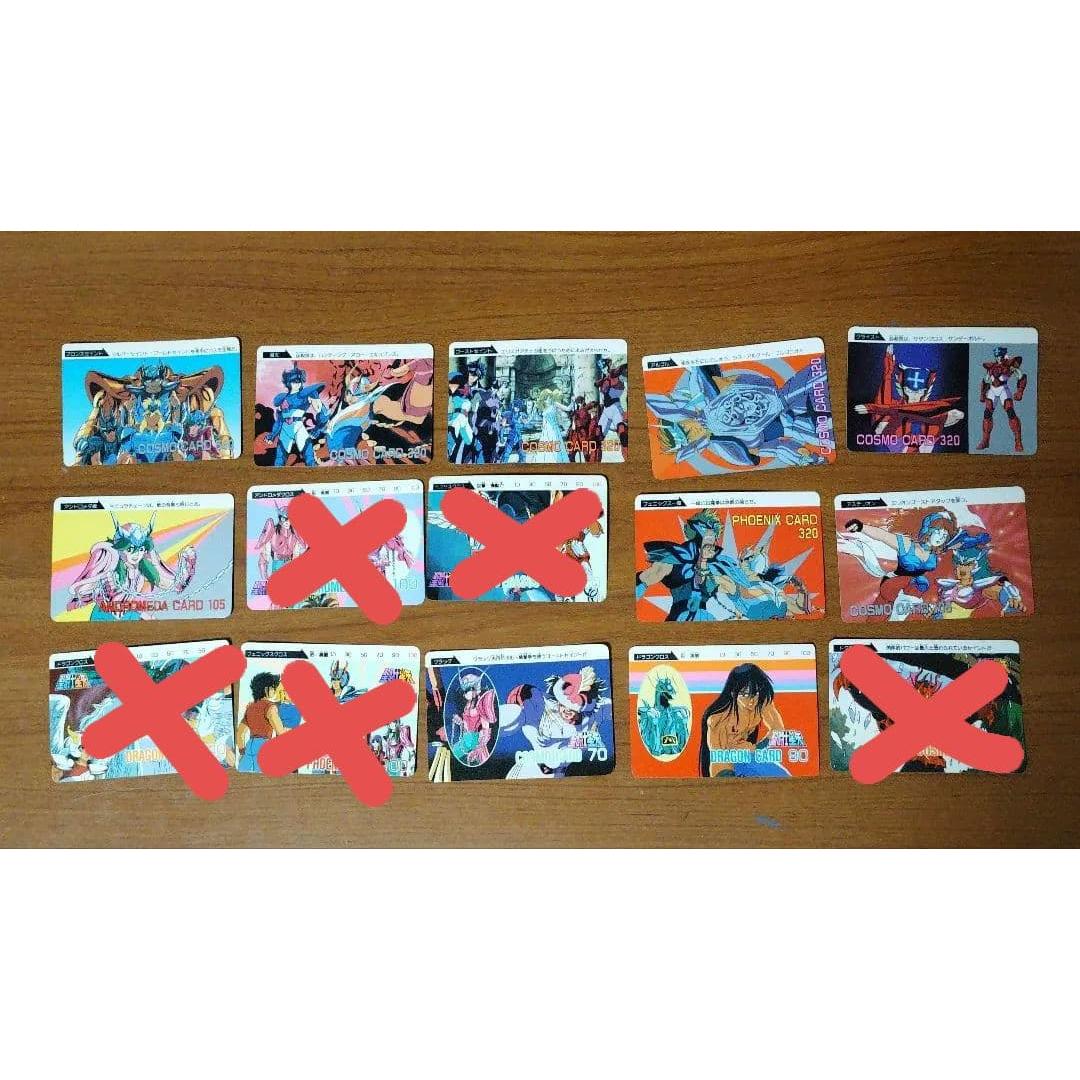 Used saint seiya card set