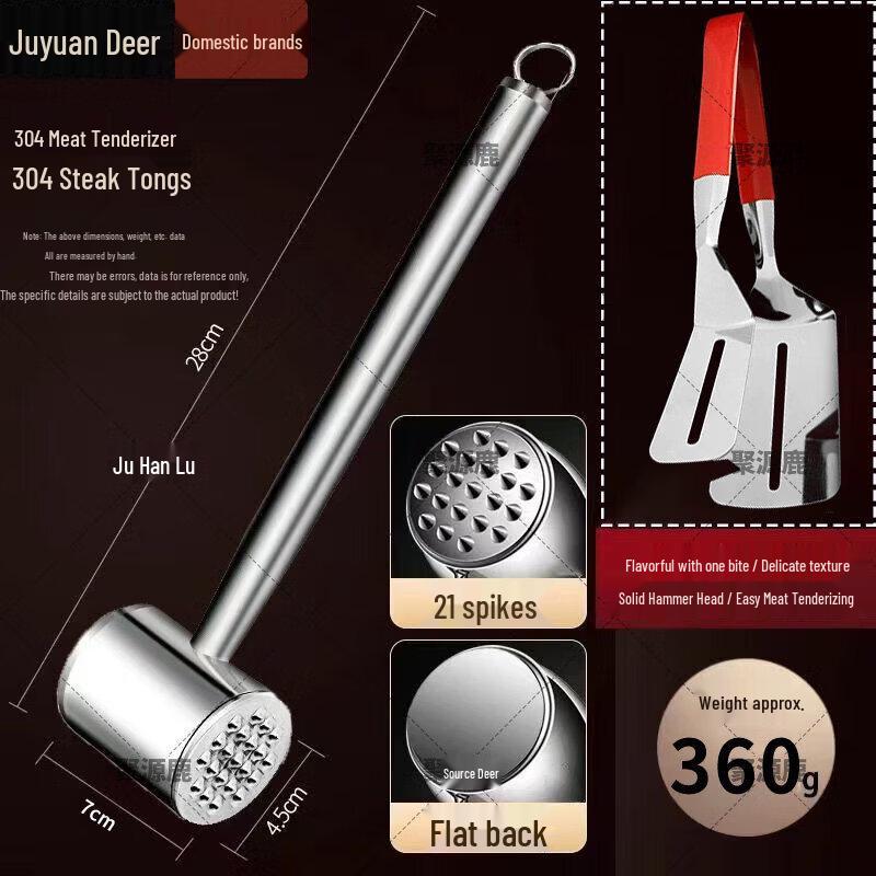 316 Stainless Steel Meat Tenderizer Hammer