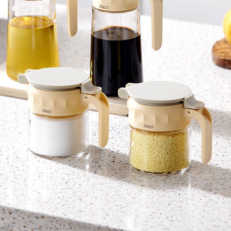 EKCO Sealed Glass Spice Jar Set