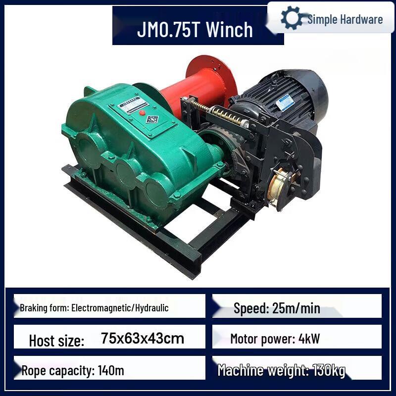 

Electric Hydraulic Heavy-Duty Industrial Winch CN plug (adapter included)