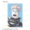 [Official] Jujutsu Kaisen 0 The Movie Trading Ani-Art Card Stickers (UnitBOX) [Complete BOX11 Packs] Colleize Official Goods Official License
