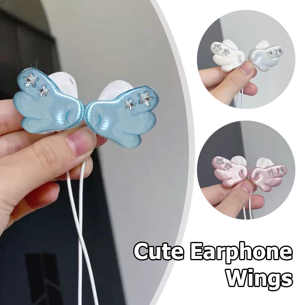 3D Wings Suitable For Wired Earphone Accessories Decoration Cute Girl Heart Wired Bluetooth Earphones DIY Wings