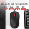Lenovo ThinkPlus M10 Wired Office Mouse
