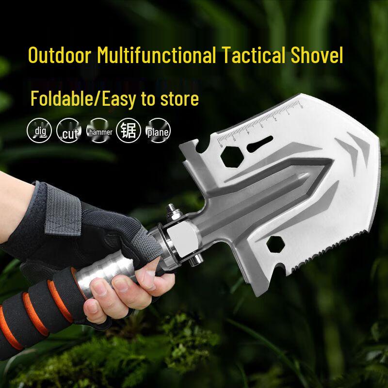 Li Xin Multi-functional 3-Section Folding Camping Shovel