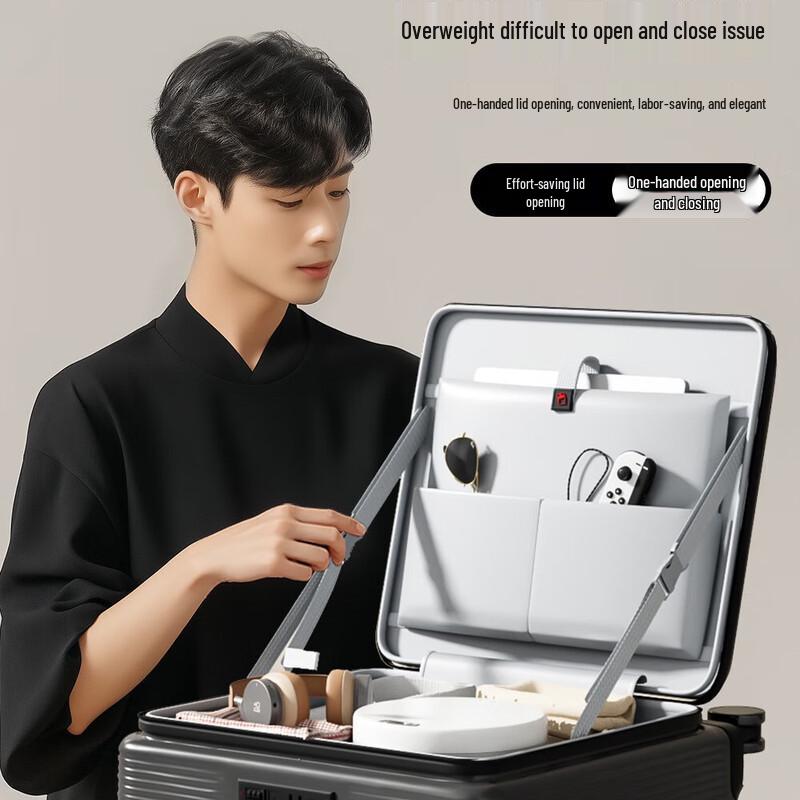 Yuzhan Side-Opening Lightweight Travel Suitcase